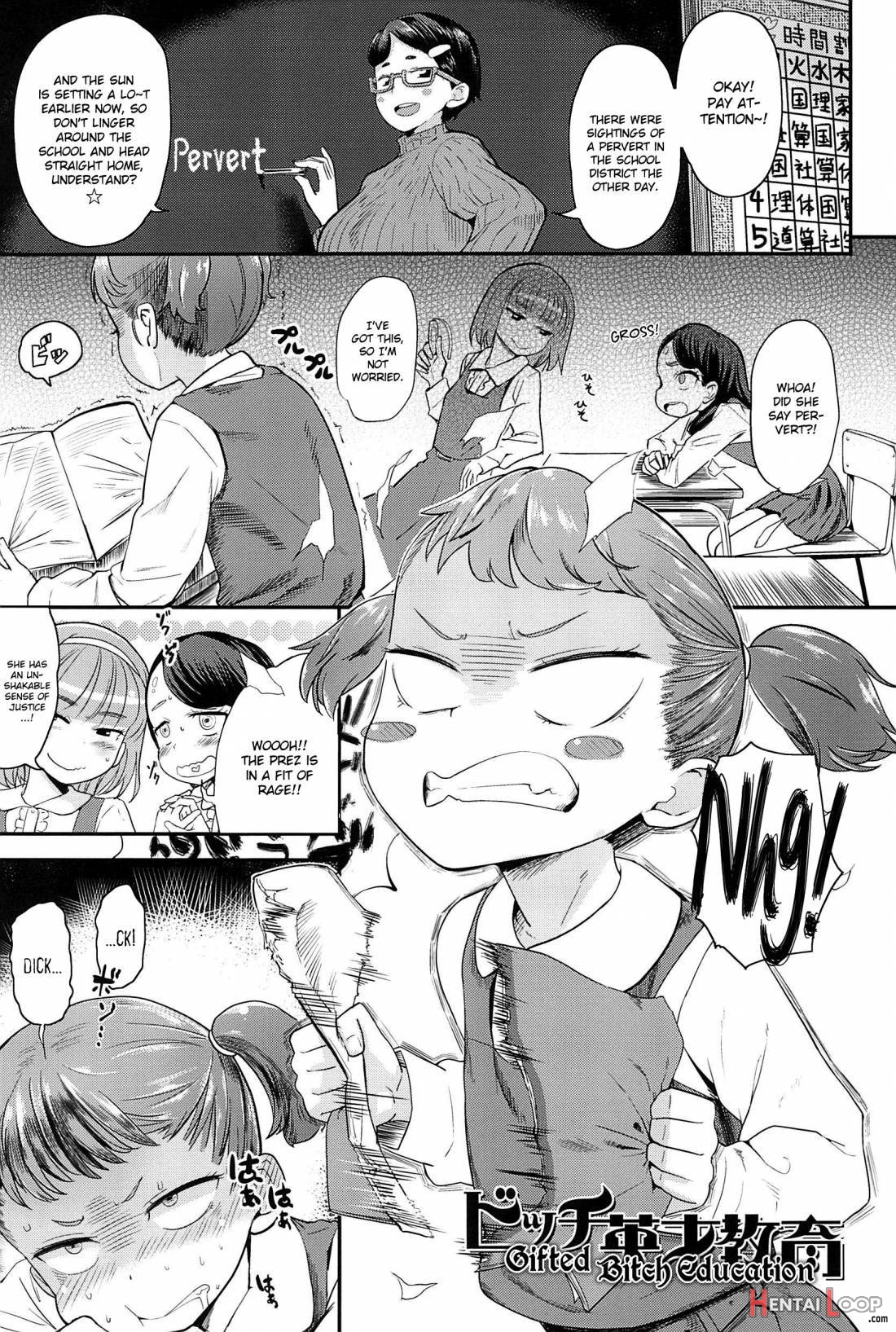 10 Kara Hajimeru Eisai Kyouiku page 7