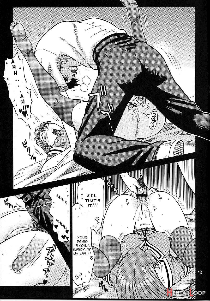 14 Kaiten Ass Manga Daioh page 12