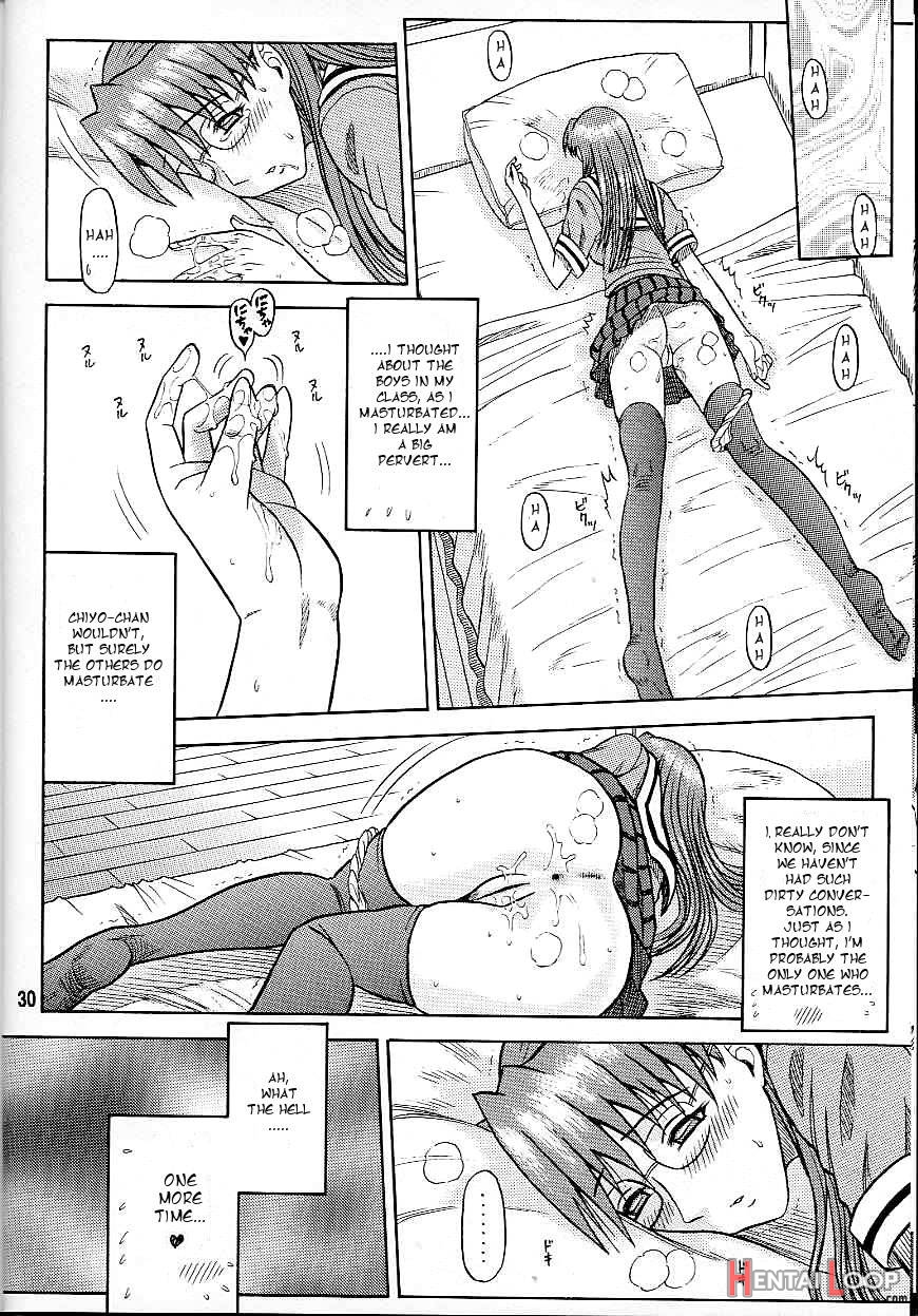 14 Kaiten Ass Manga Daioh page 29