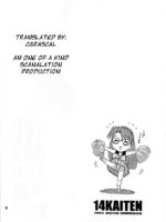 14 Kaiten Ass Manga Daioh page 3