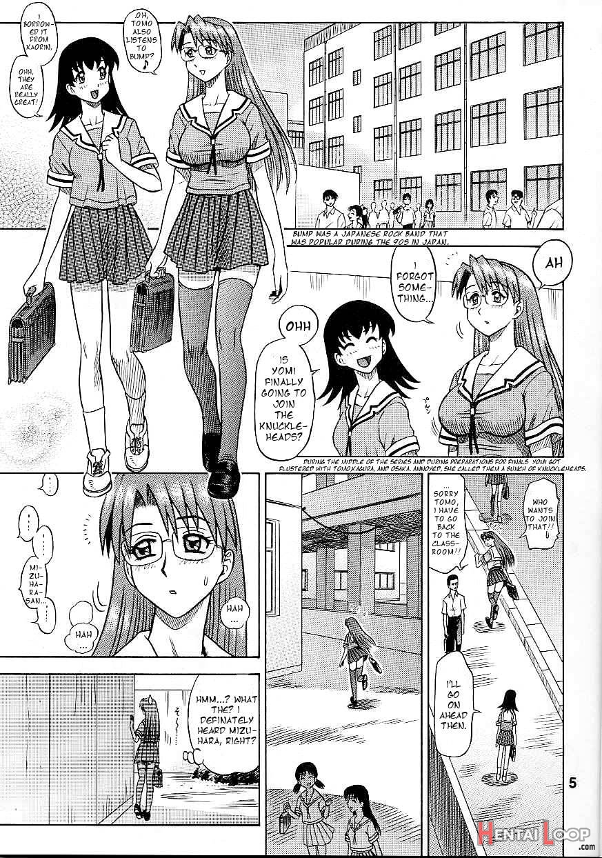 14 Kaiten Ass Manga Daioh page 4