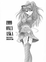 1999 Only Aska page 2