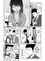 1ldk+jk Ikinari Doukyo? Micchaku!? Hatsu Ecchi!!? Ch. 14 page 3