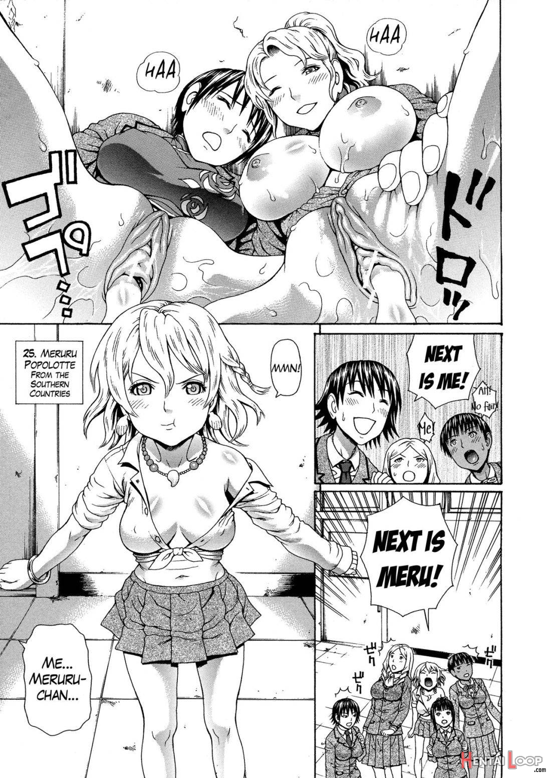 2-nen F-gumi Zenin Seikou page 76