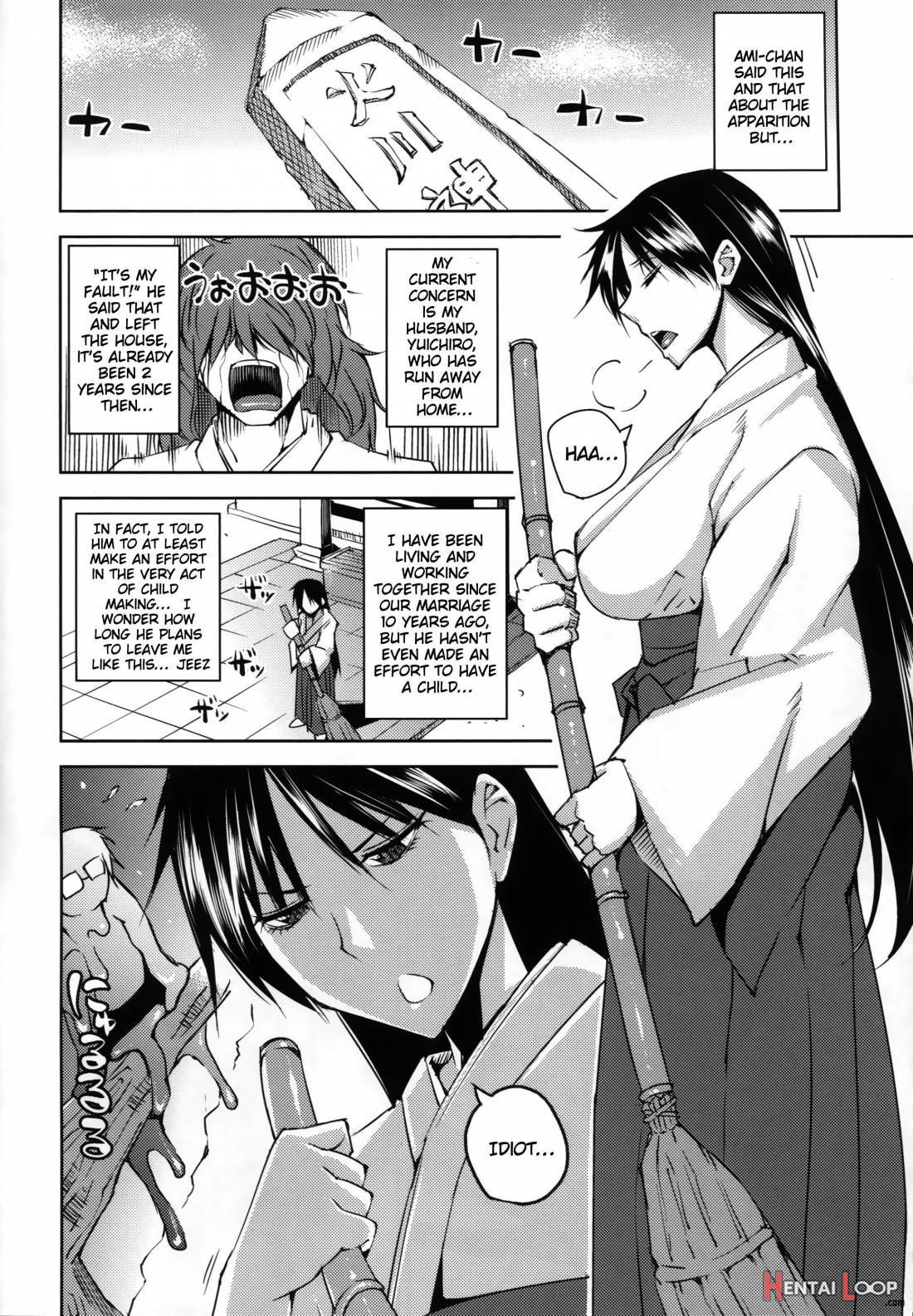 20-nengo No, Sailor Senshi O Kakyuu Youma No Ore Ga Netoru 2 page 5