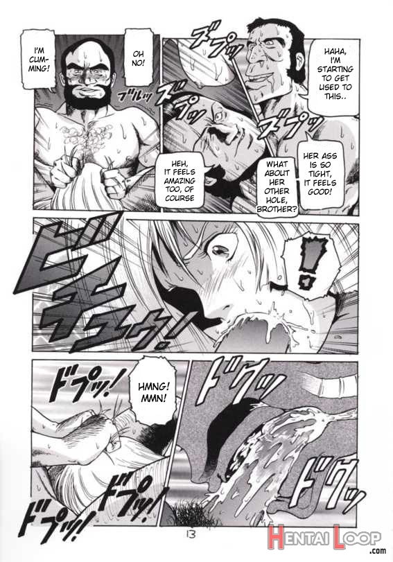2001 Summer Kinpatsu Ace page 12