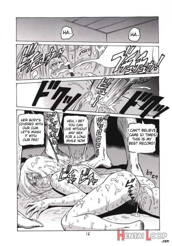 2001 Summer Kinpatsu Ace page 15