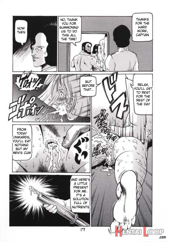 2001 Summer Kinpatsu Ace page 16