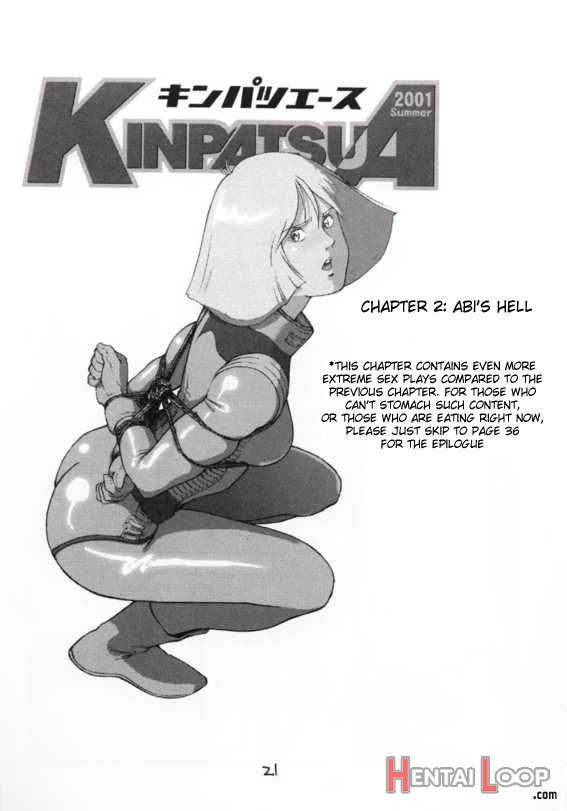 2001 Summer Kinpatsu Ace page 20