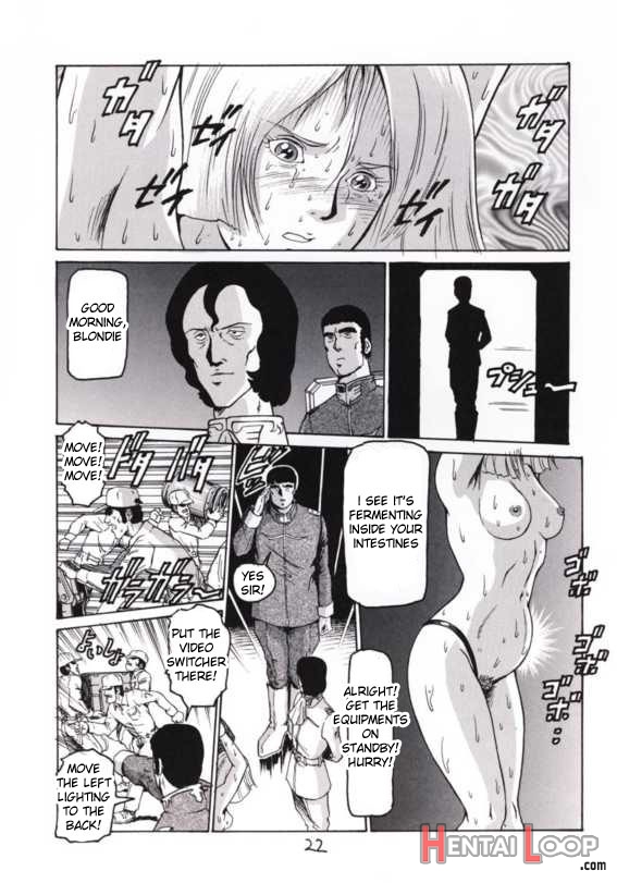 2001 Summer Kinpatsu Ace page 21