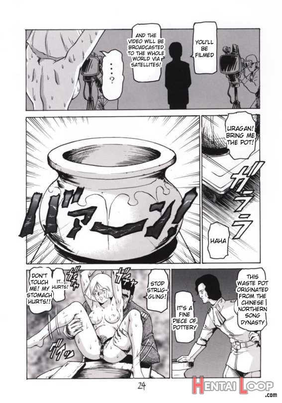 2001 Summer Kinpatsu Ace page 23