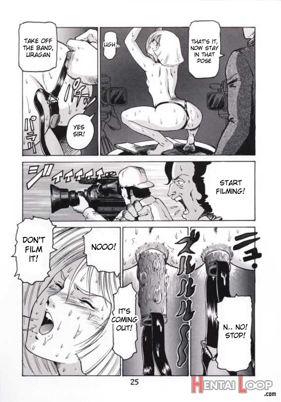 2001 Summer Kinpatsu Ace page 24