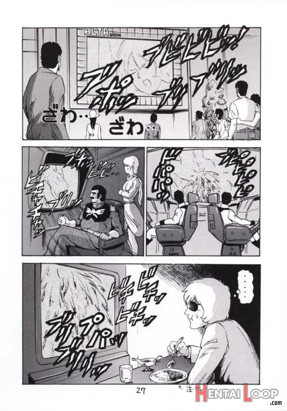 2001 Summer Kinpatsu Ace page 26