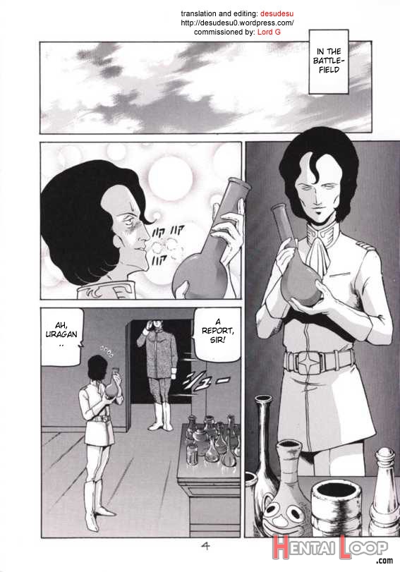 2001 Summer Kinpatsu Ace page 3
