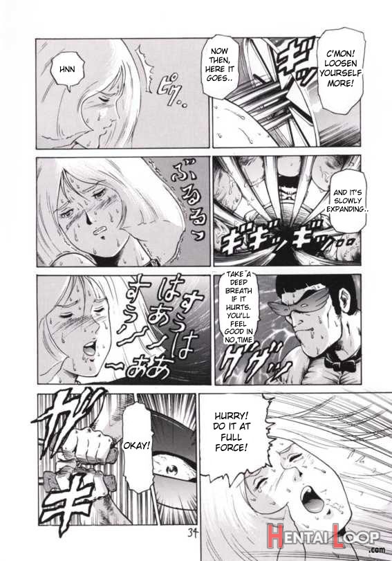 2001 Summer Kinpatsu Ace page 33