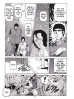 2001 Summer Kinpatsu Ace page 4