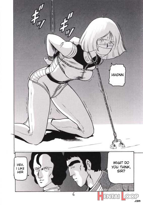 2001 Summer Kinpatsu Ace page 5