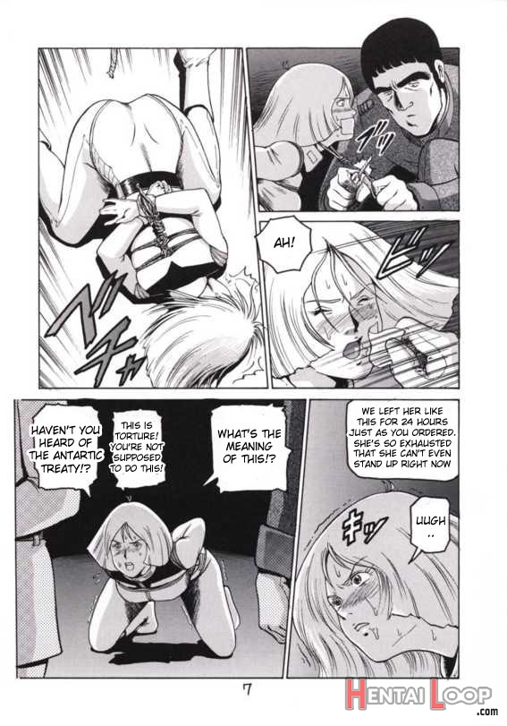 2001 Summer Kinpatsu Ace page 6