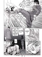 2001 Summer Kinpatsu Ace page 7