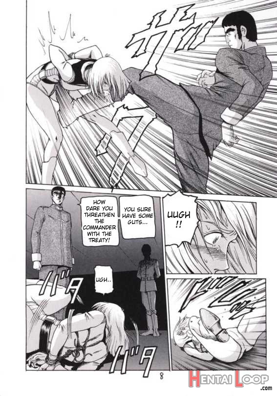 2001 Summer Kinpatsu Ace page 7
