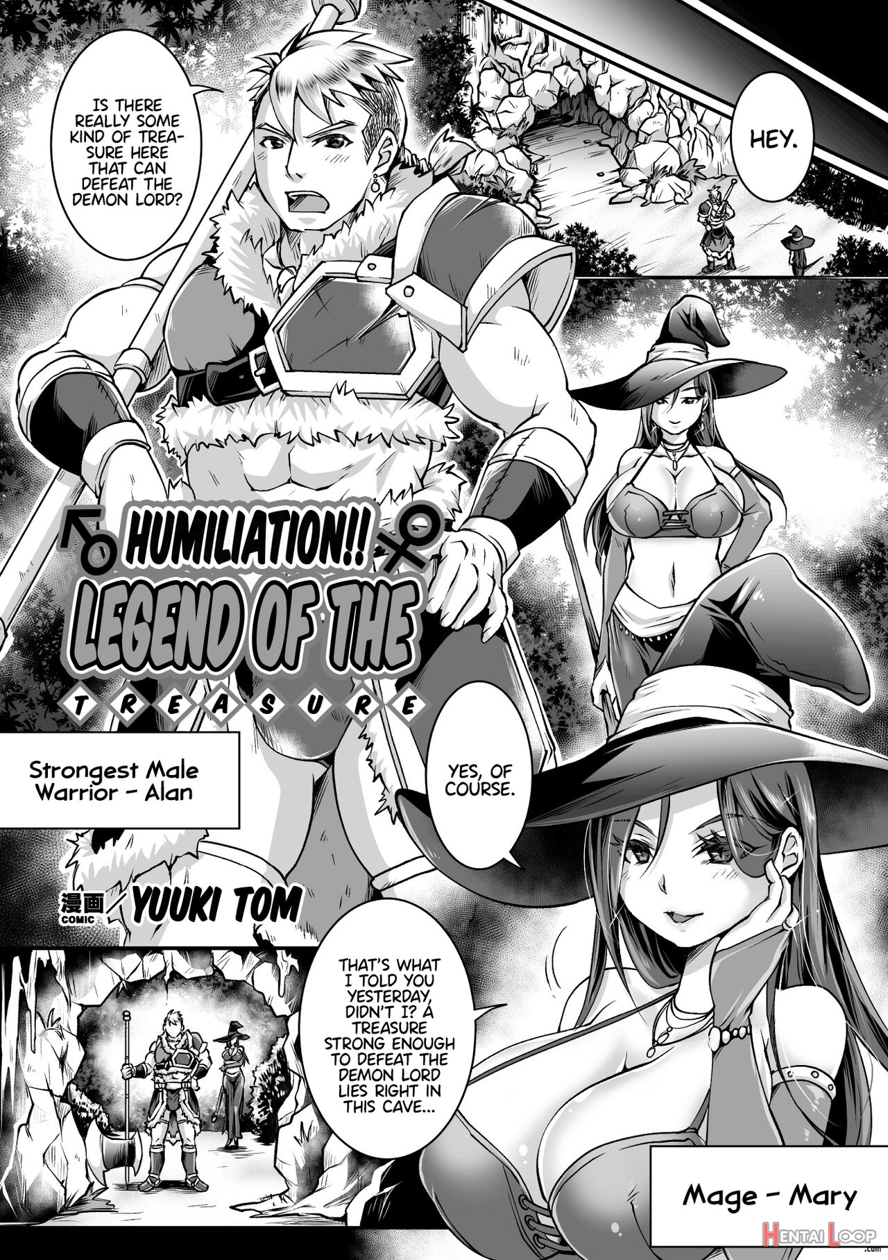 2d Comic Magazine Mesu Ochi! Ts Ero Trap Dungeon Vol. 2 page 24