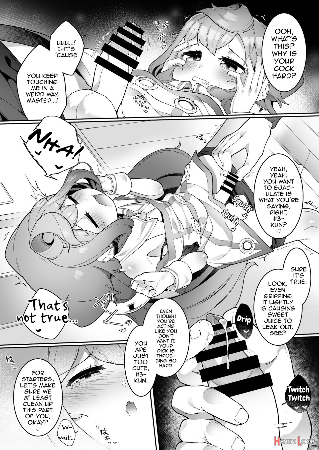 3-gou-kun Wa Toile Ga Chikai! page 7