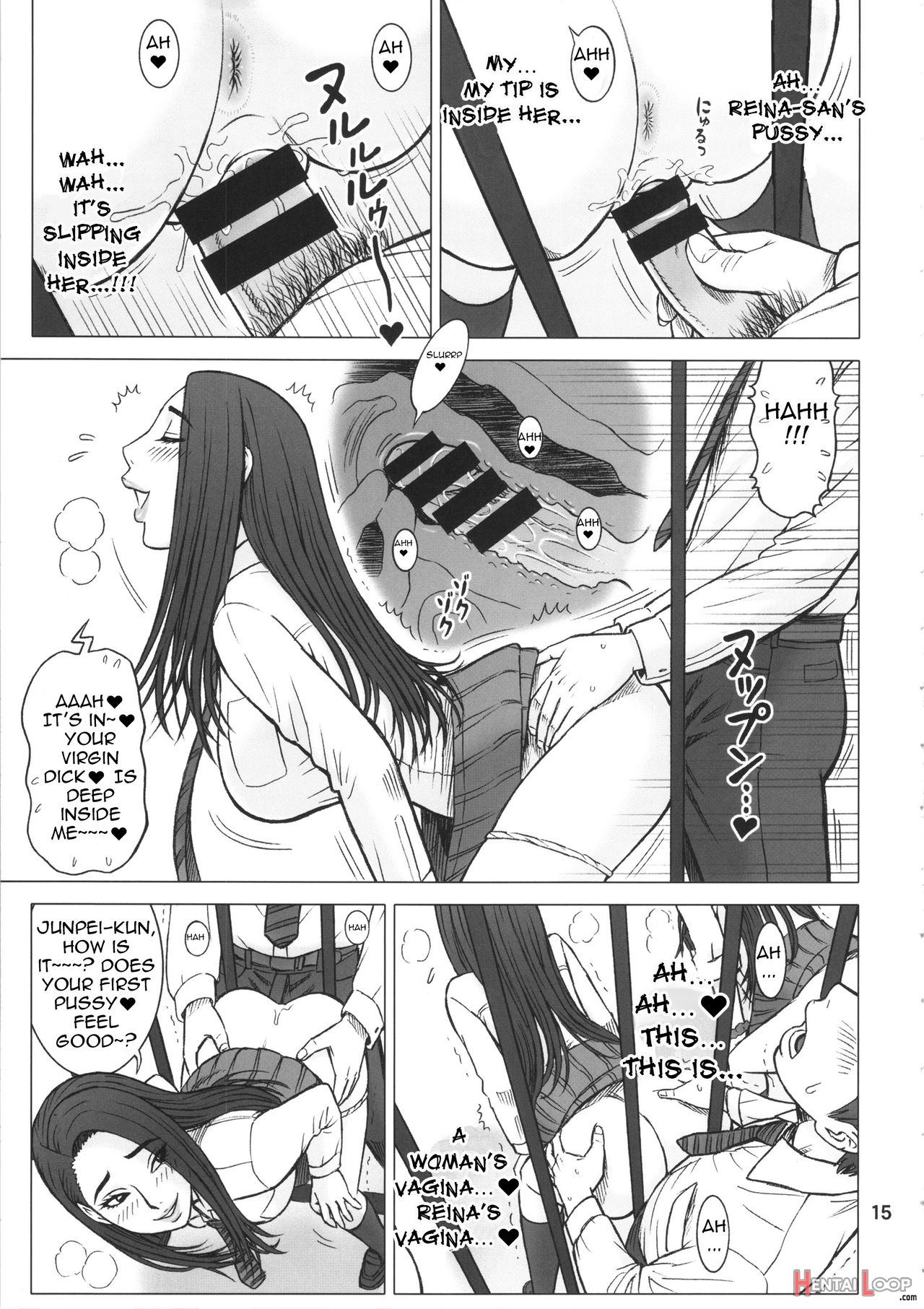 32 Kaiten Oriana - Jail & Hole page 14