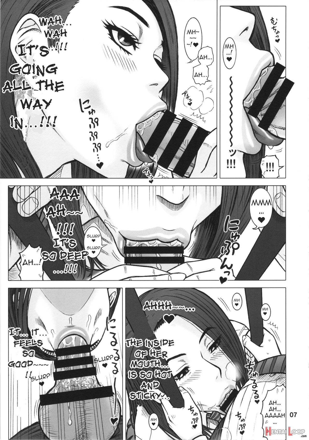 32 Kaiten Oriana - Jail & Hole page 6