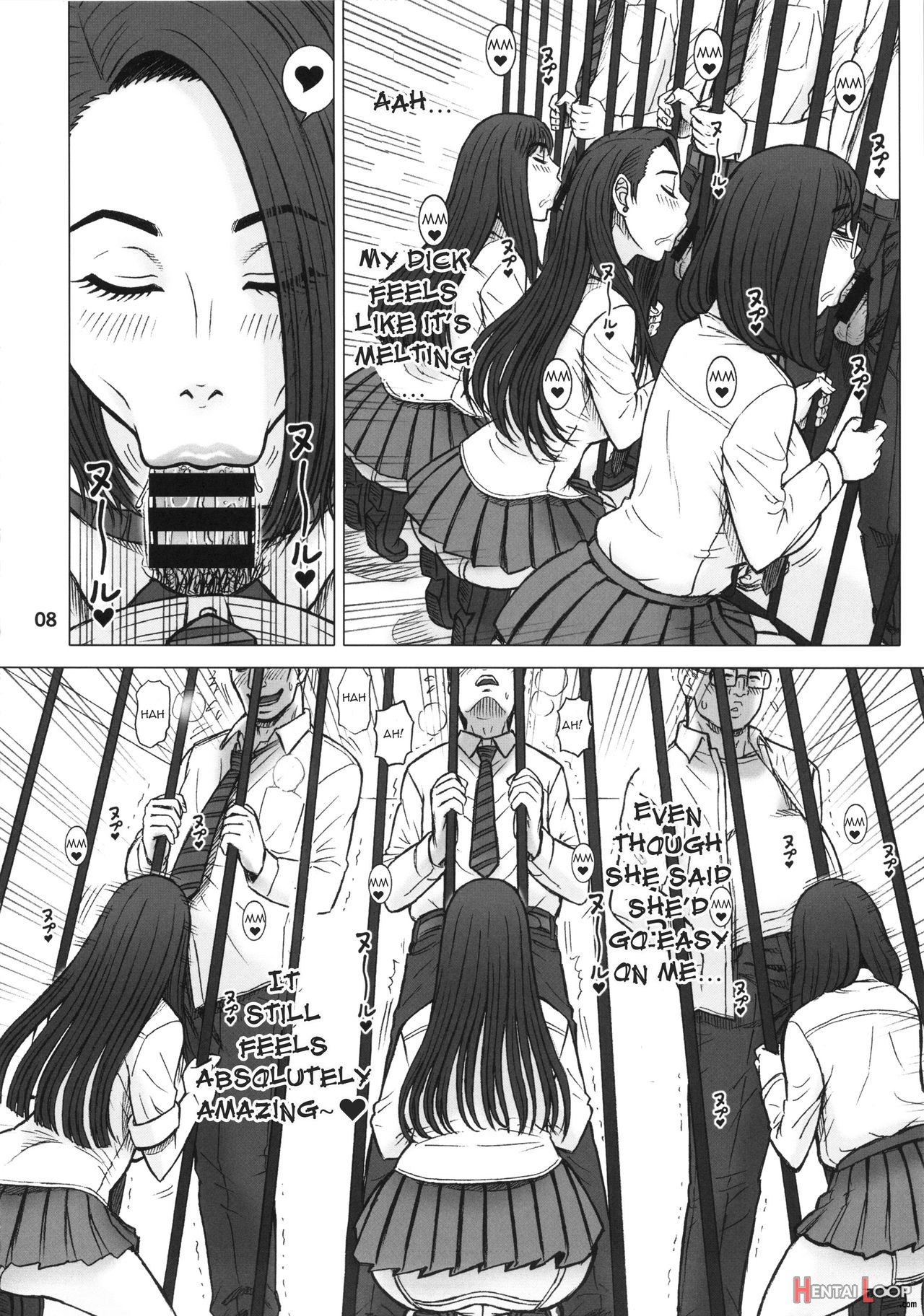 32 Kaiten Oriana - Jail & Hole page 7