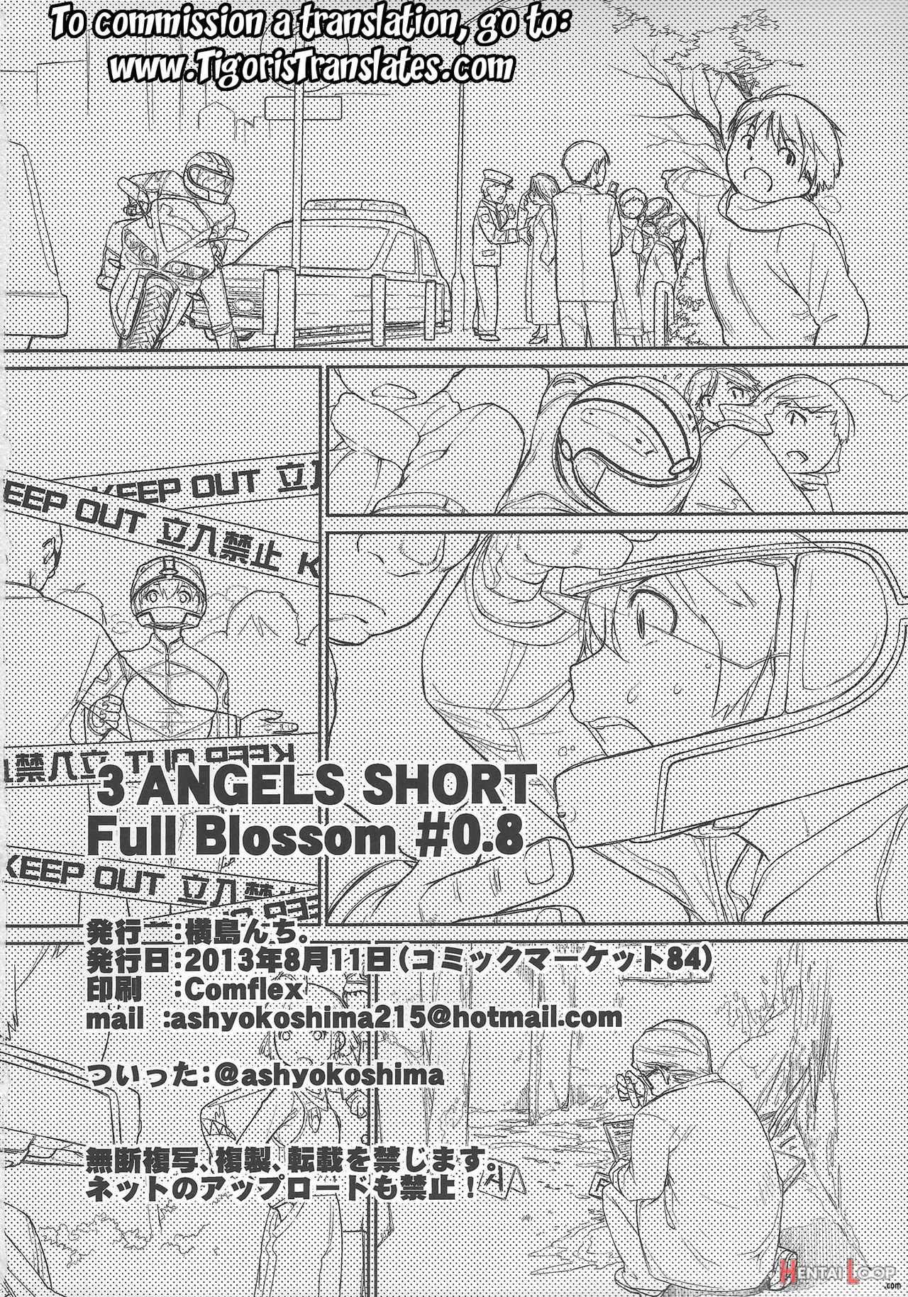 3angels Short Full Blossom #0.8 Cafe Au Lait page 19