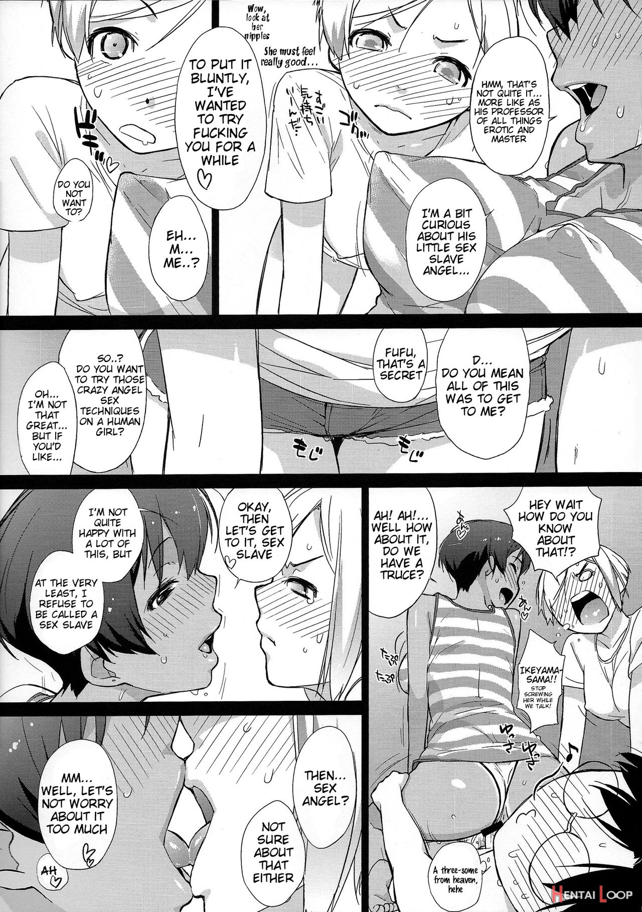 3angels Short Full Blossom #0.8 Cafe Au Lait page 6