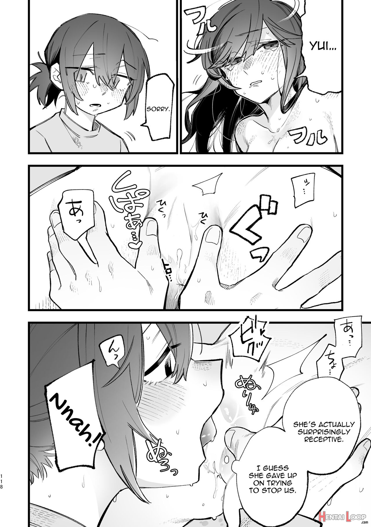 3p Yuri Ecchi Anthology page 114