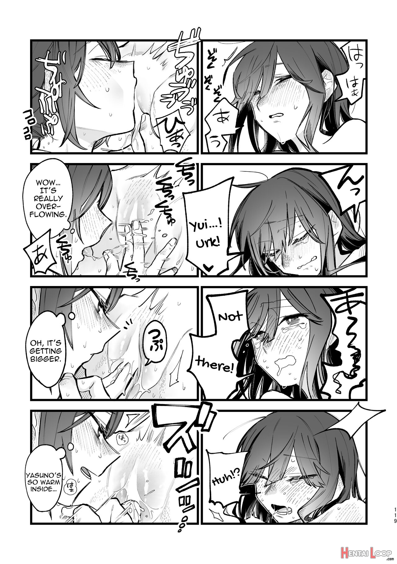 3p Yuri Ecchi Anthology page 115