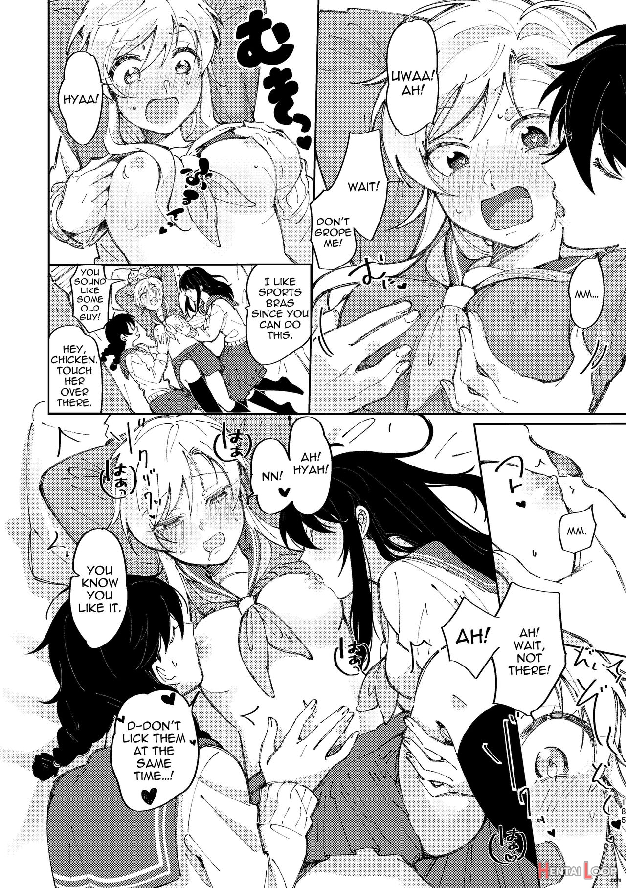 3p Yuri Ecchi Anthology page 178