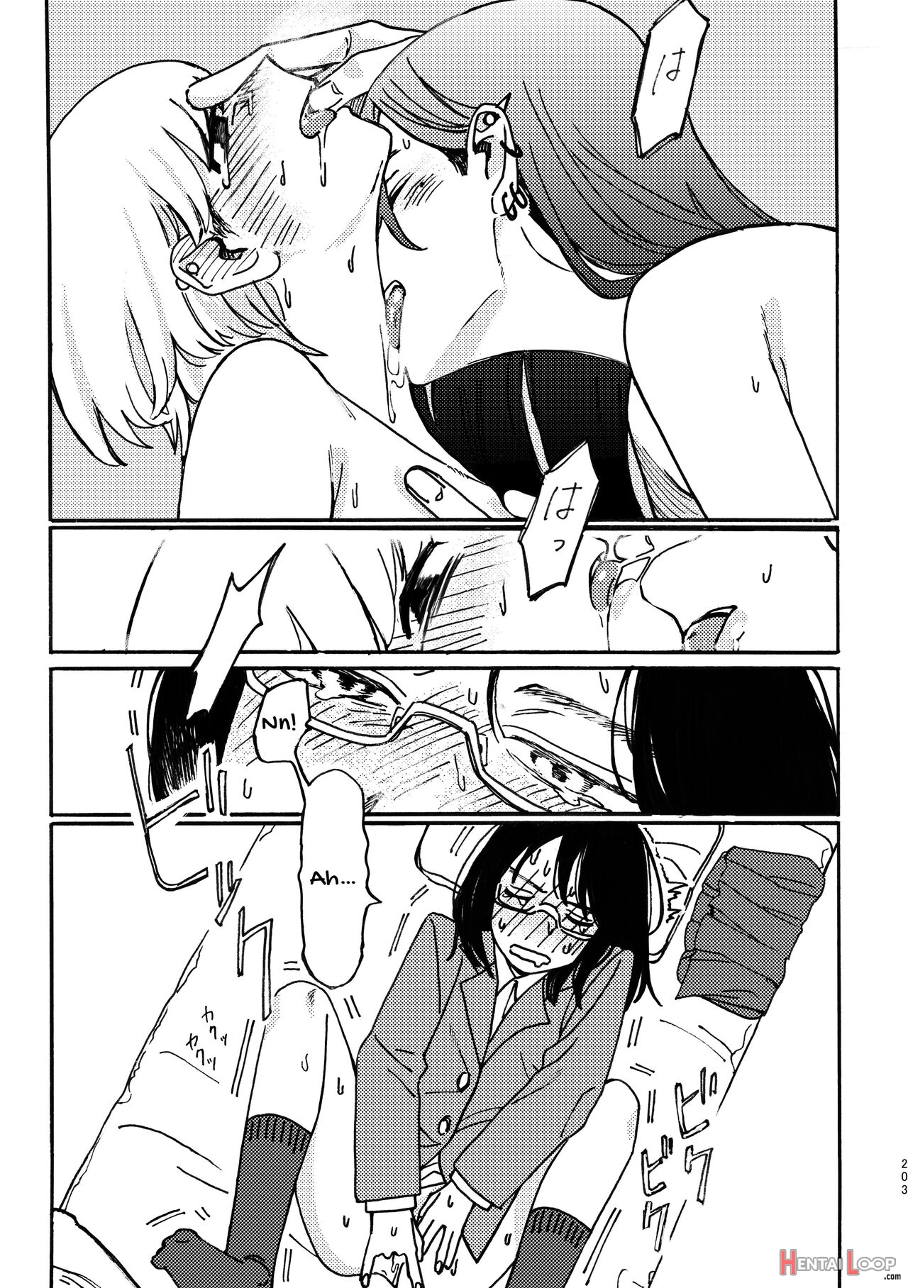 3p Yuri Ecchi Anthology page 195