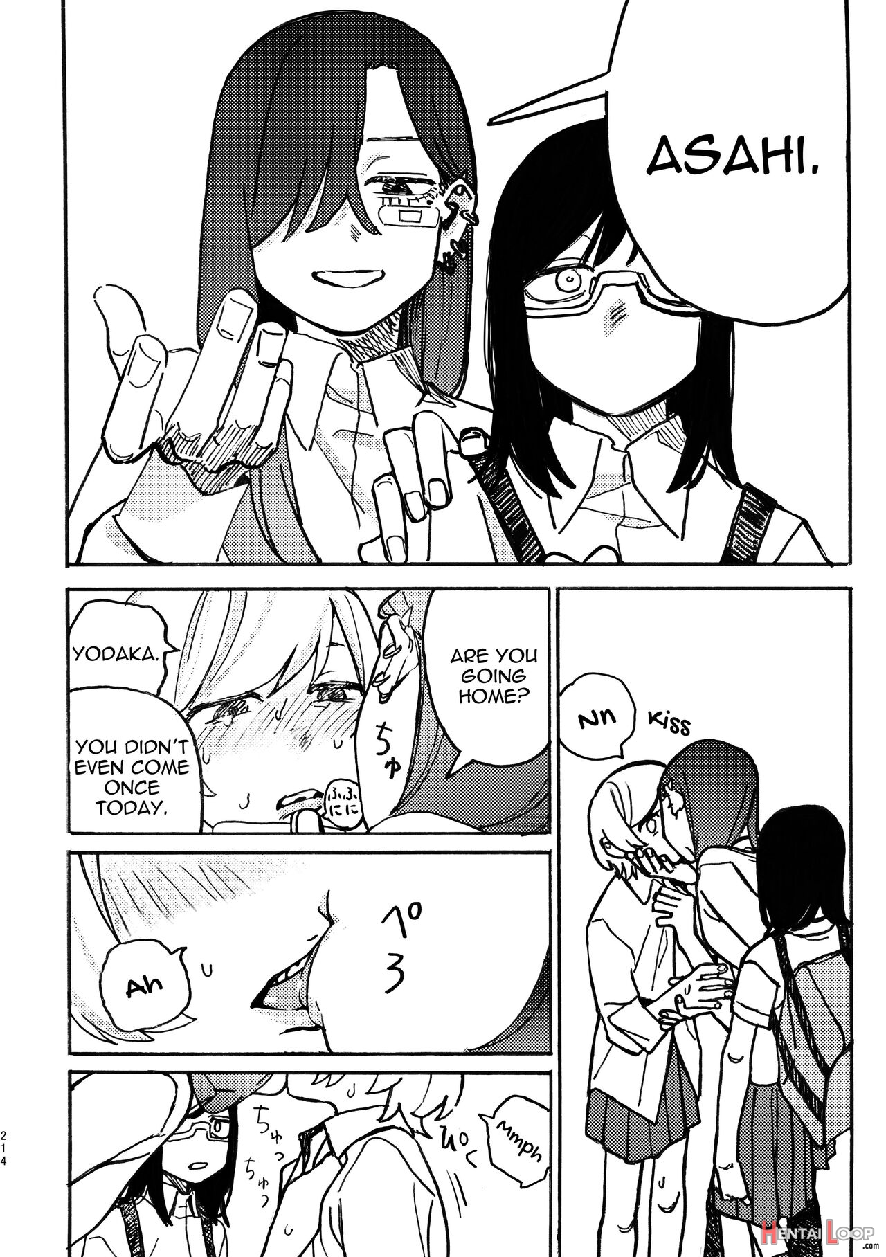 3p Yuri Ecchi Anthology page 206