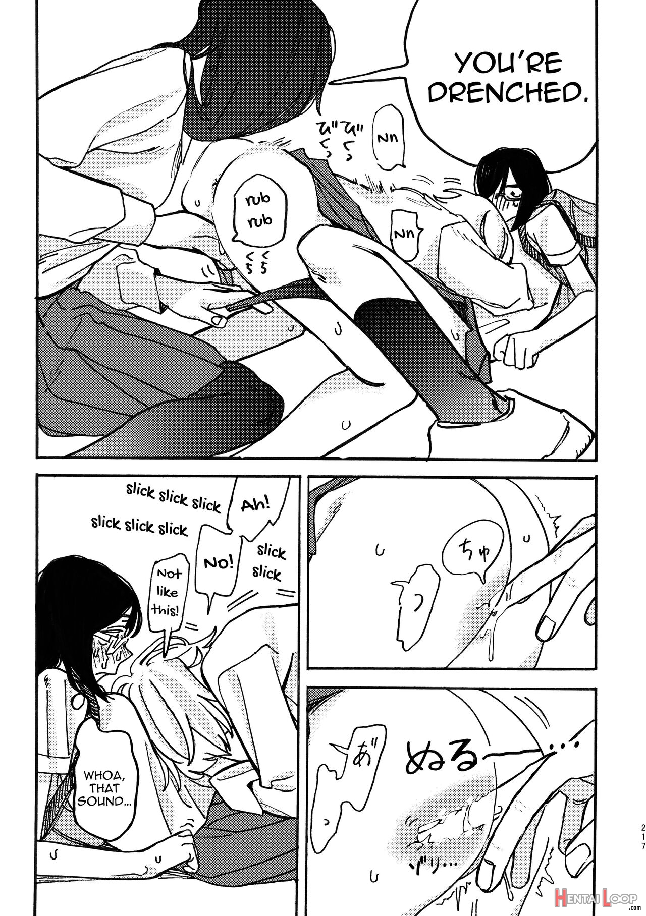 3p Yuri Ecchi Anthology page 209