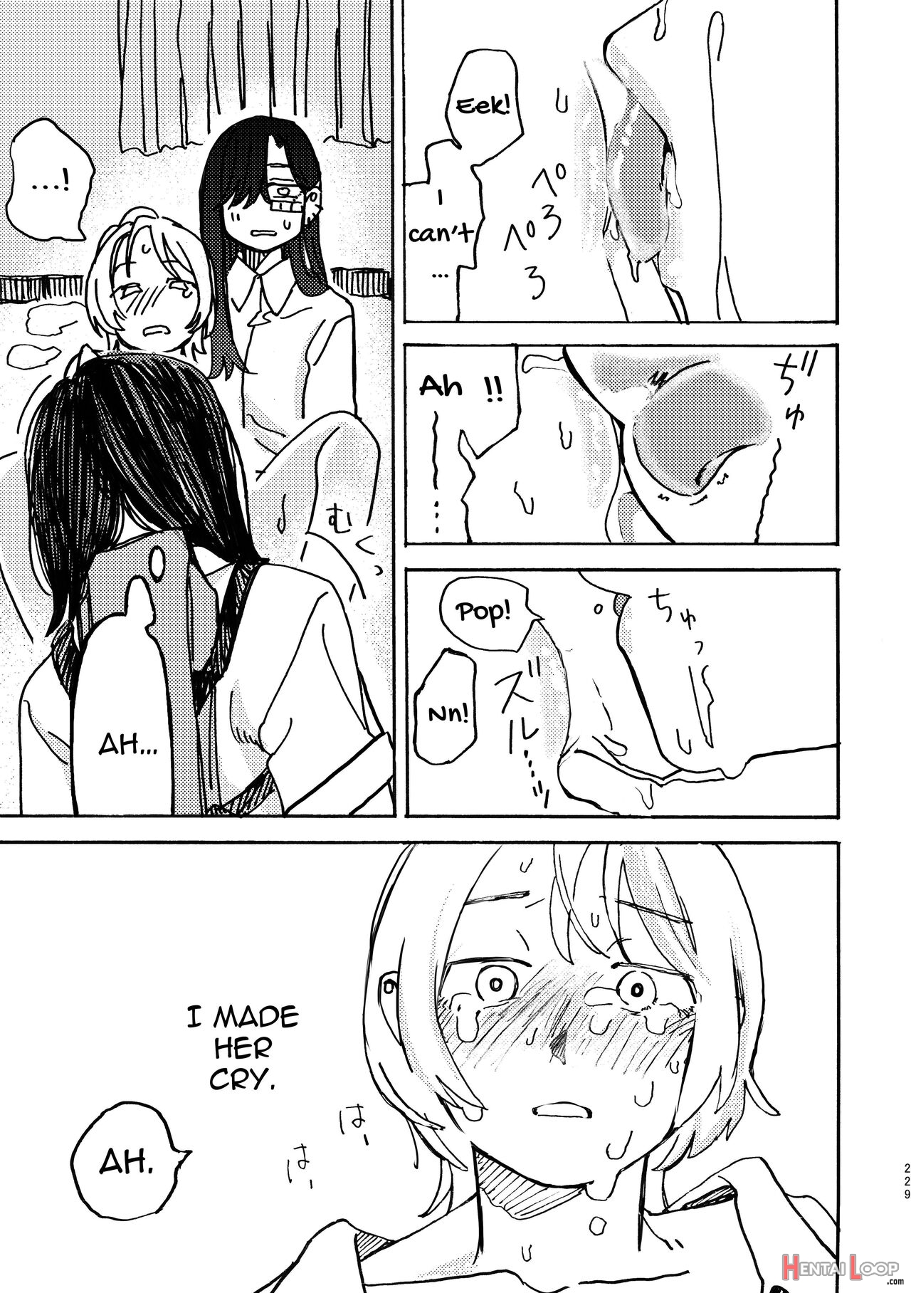 3p Yuri Ecchi Anthology page 221