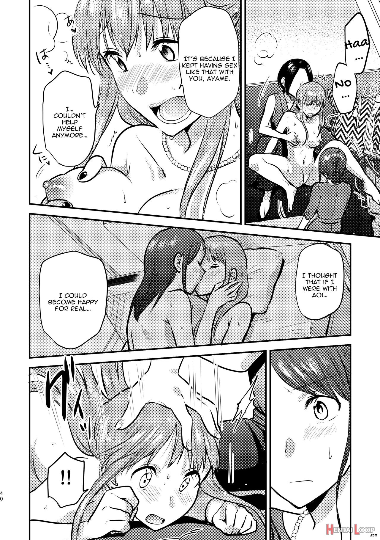 3p Yuri Ecchi Anthology page 39