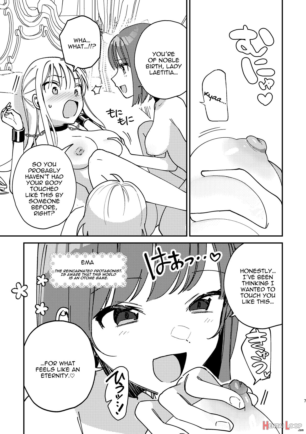 3p Yuri Ecchi Anthology page 7