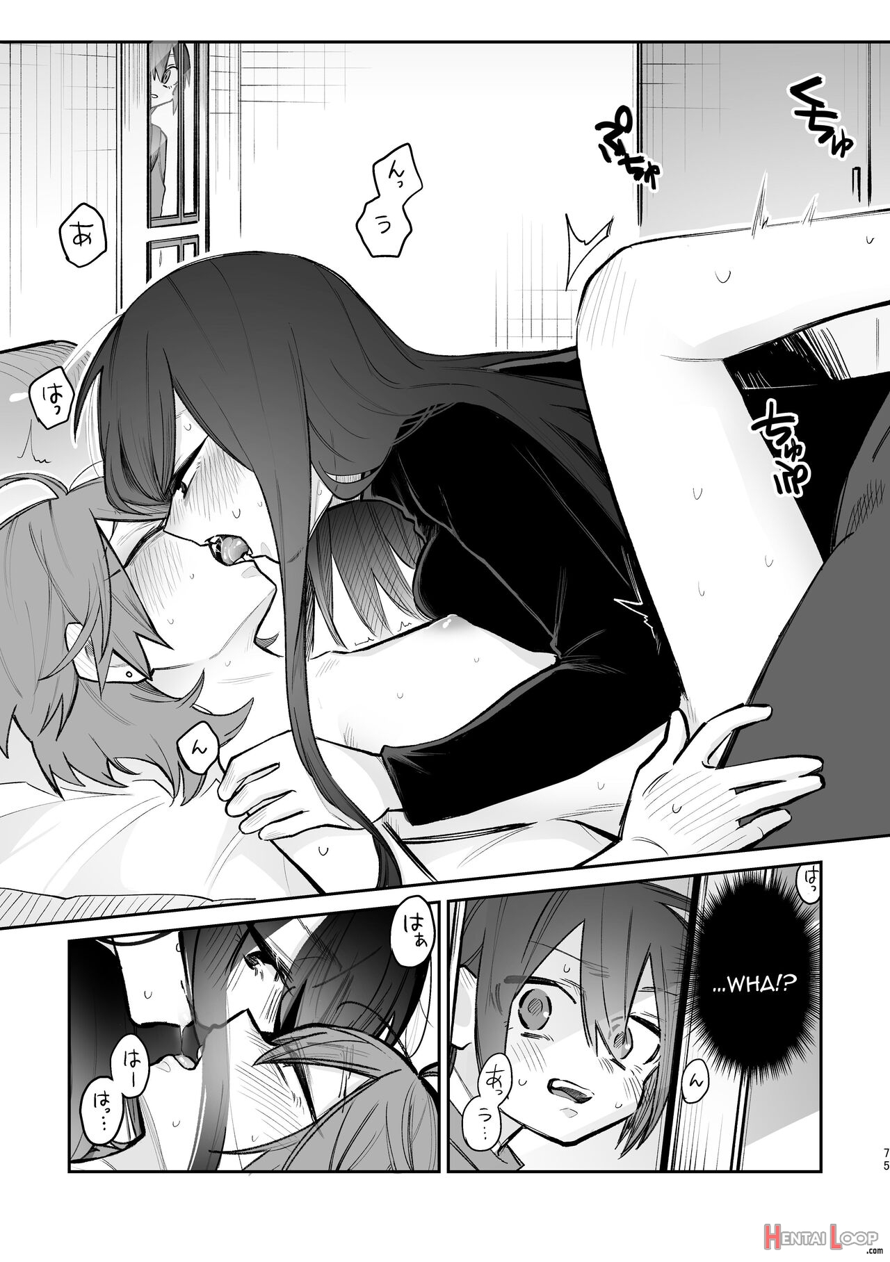 3p Yuri Ecchi Anthology page 72