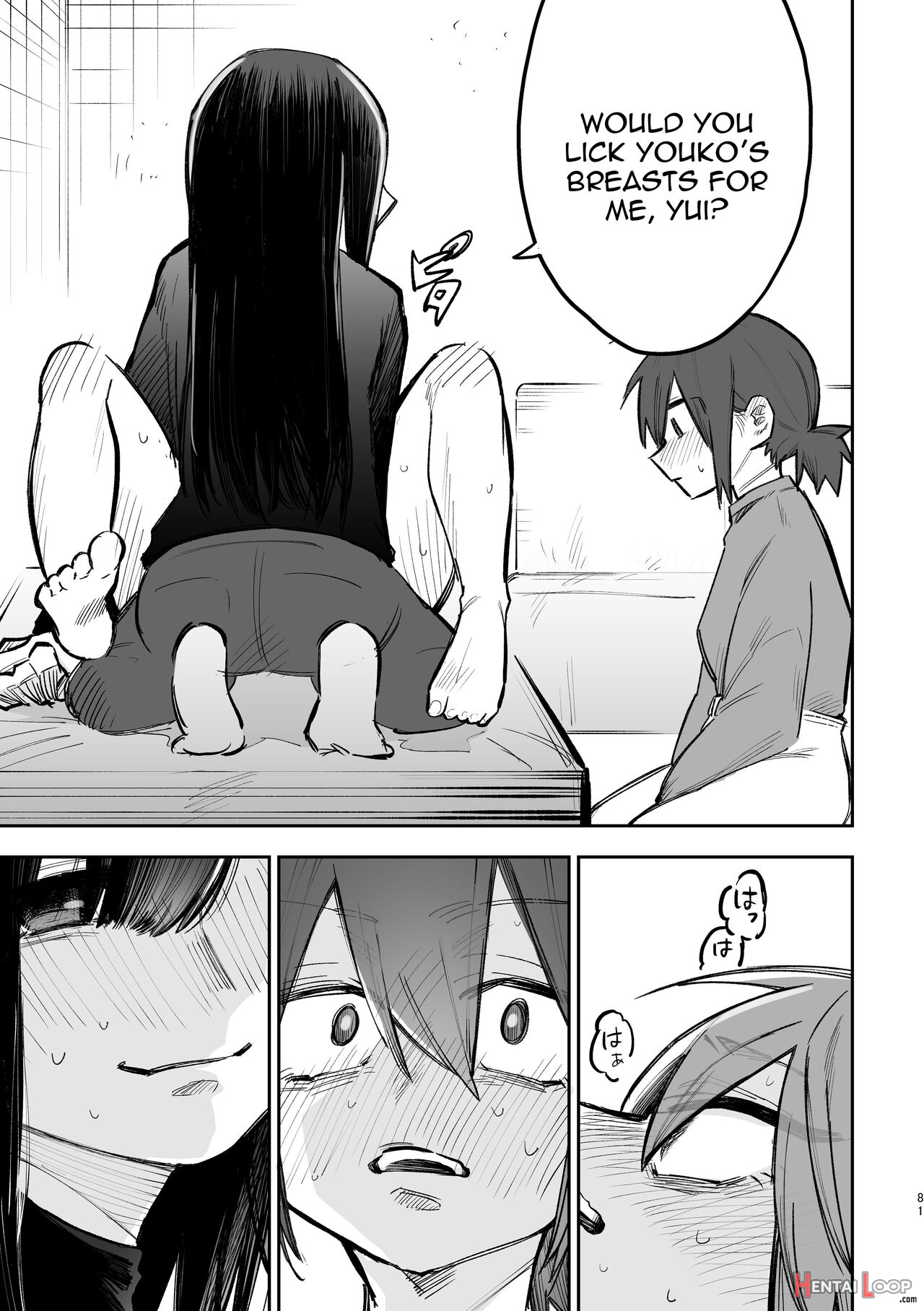 3p Yuri Ecchi Anthology page 78