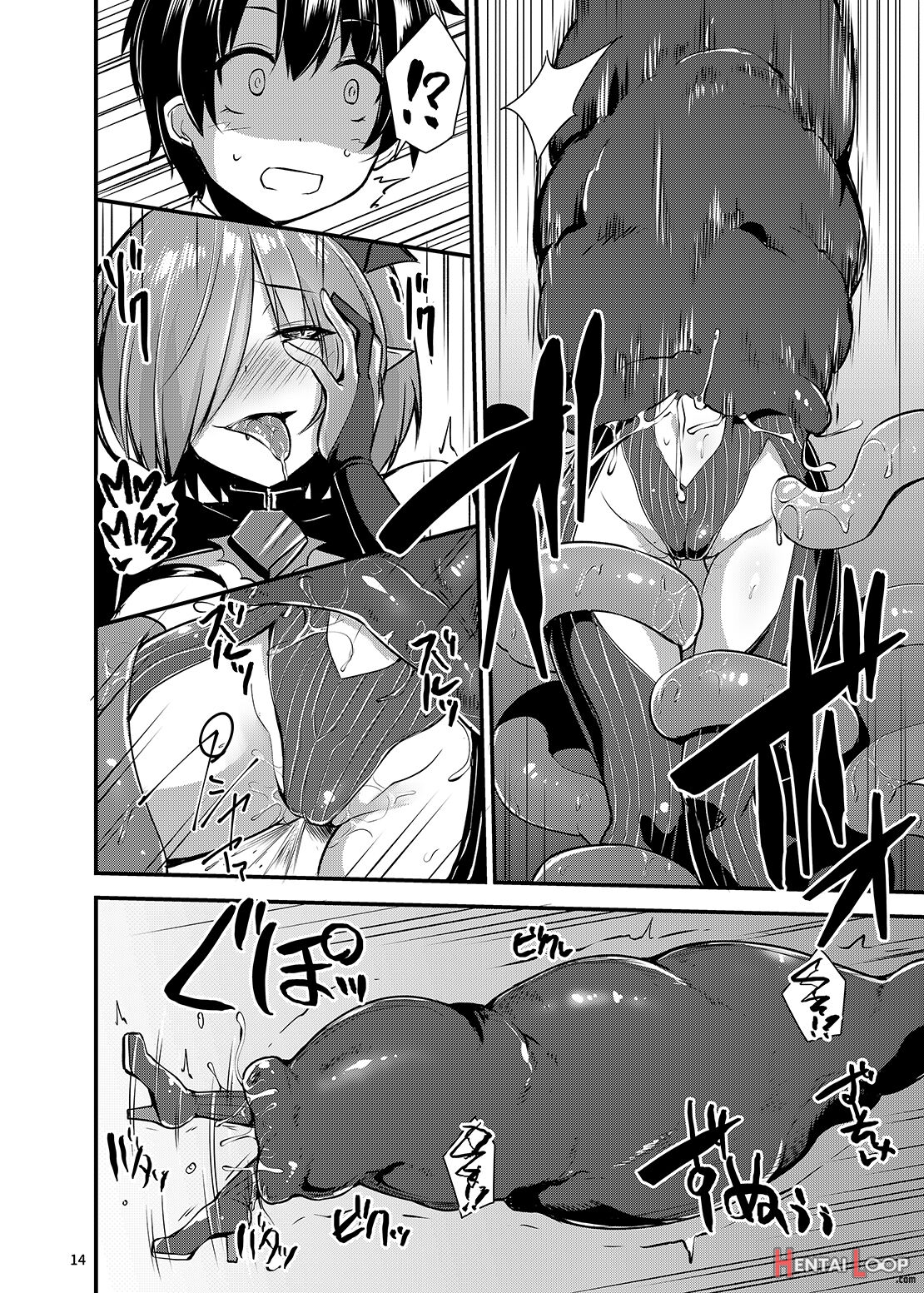 A Book About A Corrupted Mash Recklessly Making Love To Her Ntr'd Master page 13