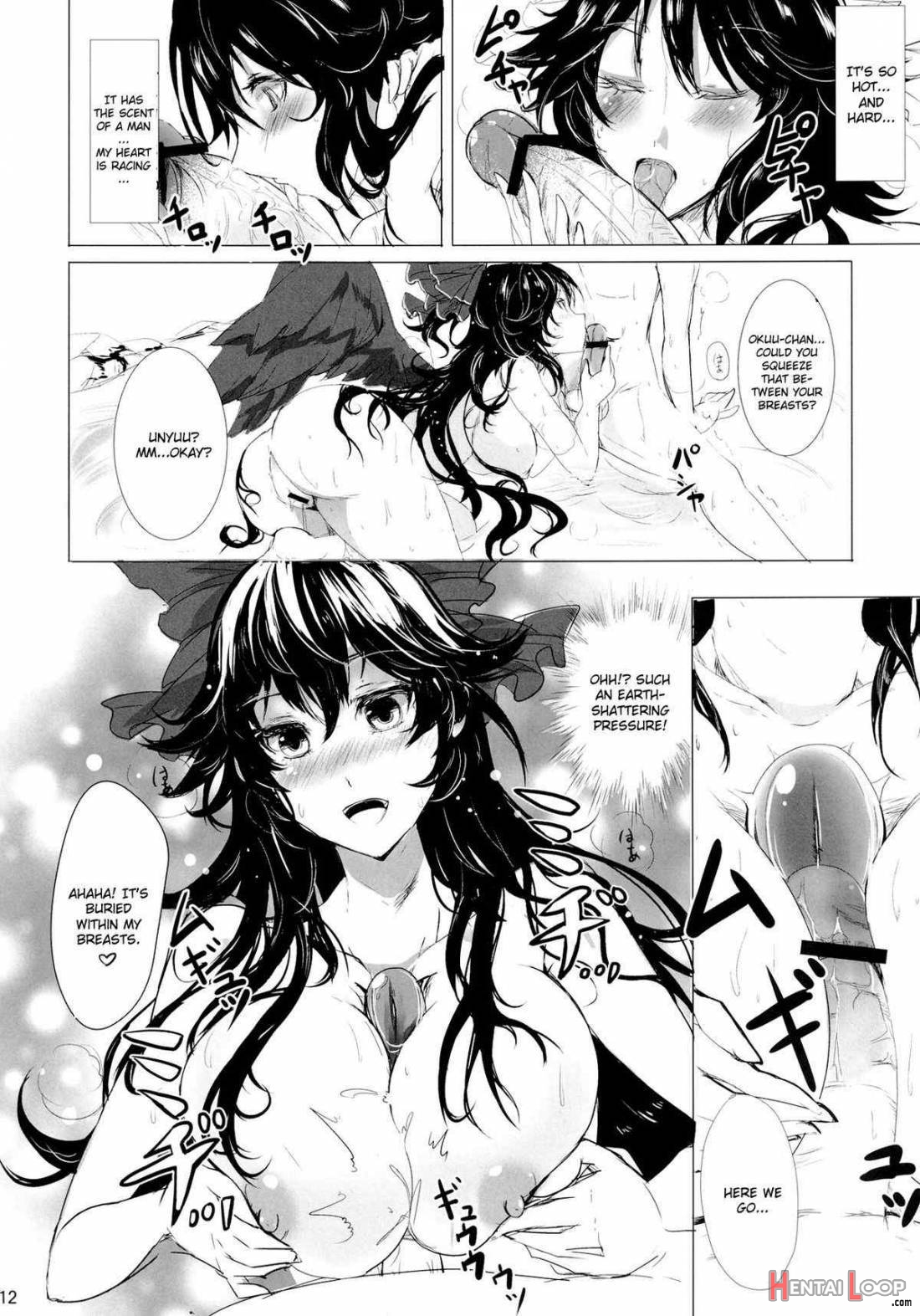 A.tsu.i.yo.ru page 10