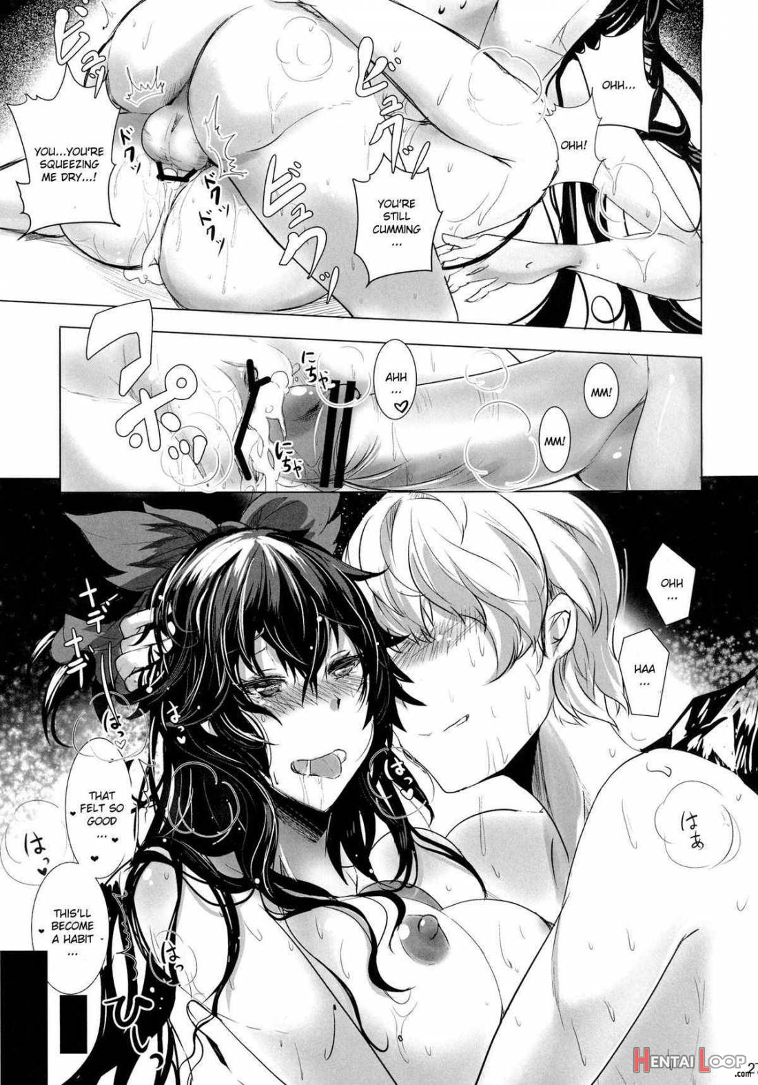 A.tsu.i.yo.ru page 25