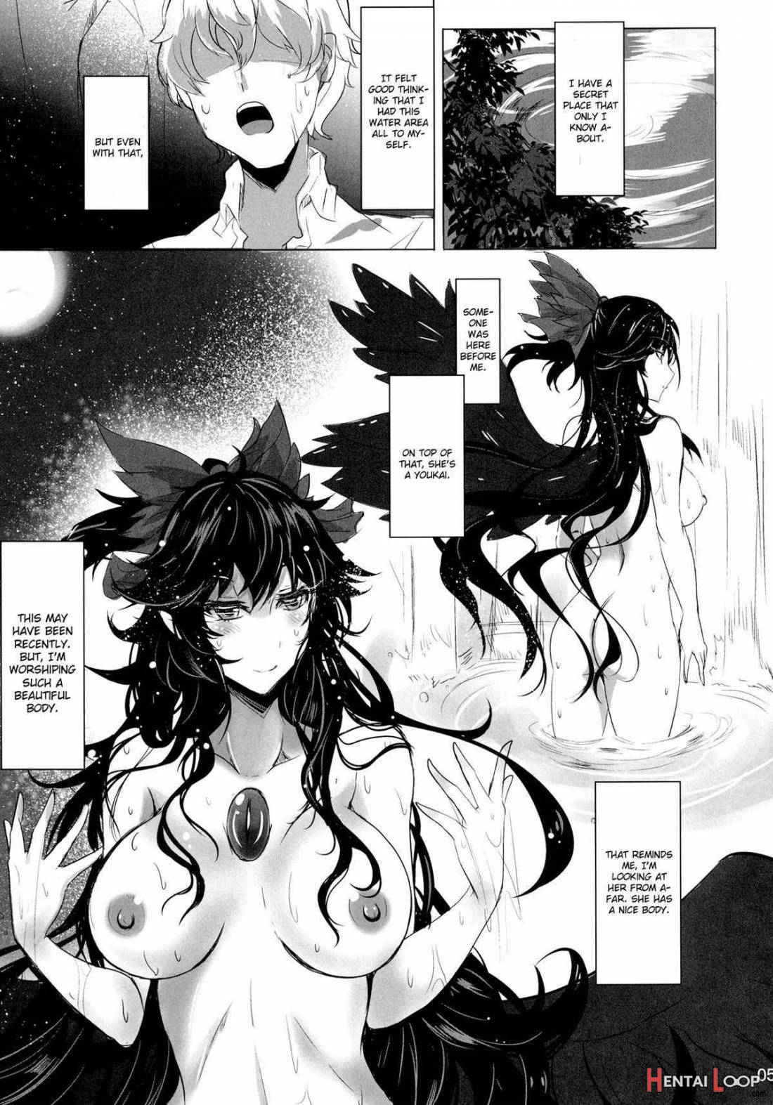 A.tsu.i.yo.ru page 3