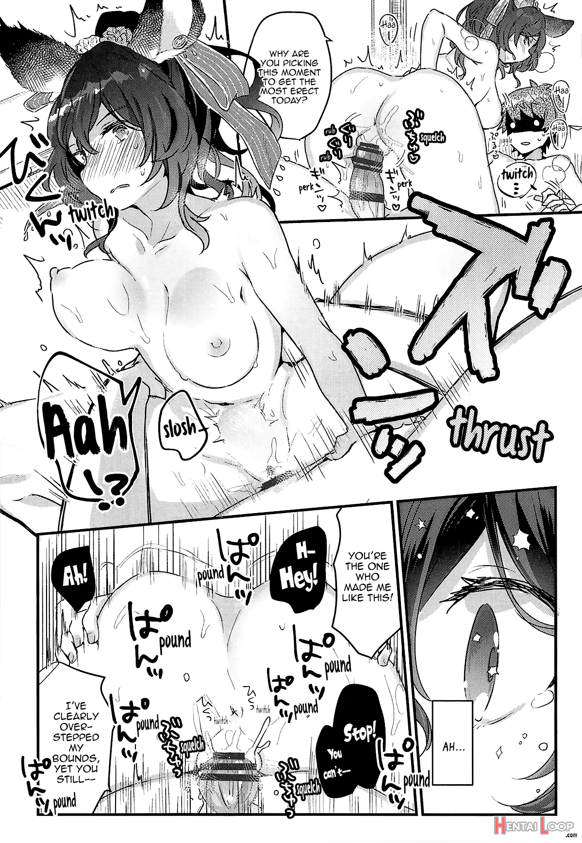 A Vacation To Auguste Isles With Ilsa-san page 14