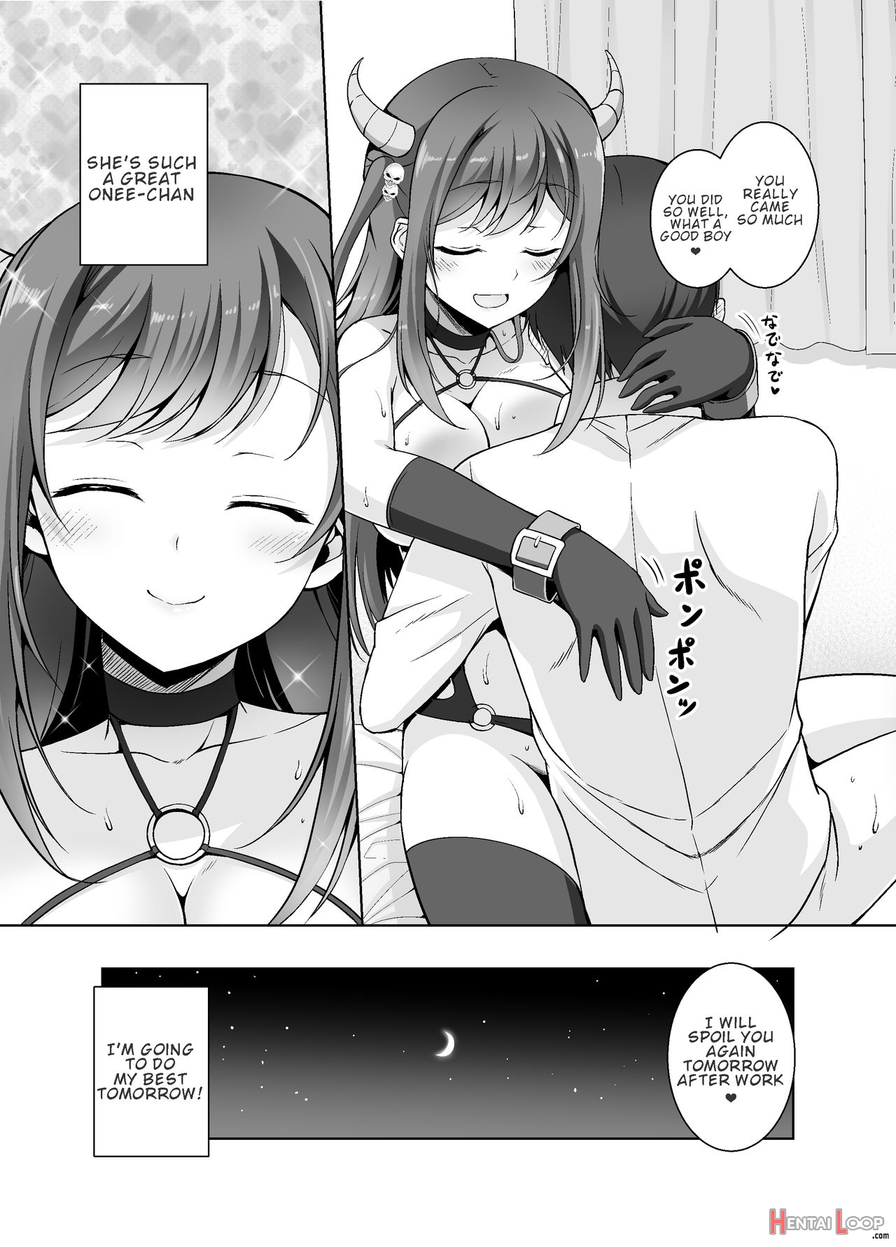 A Very Naughty Succubus Onee-chan's Motherly Sex page 19