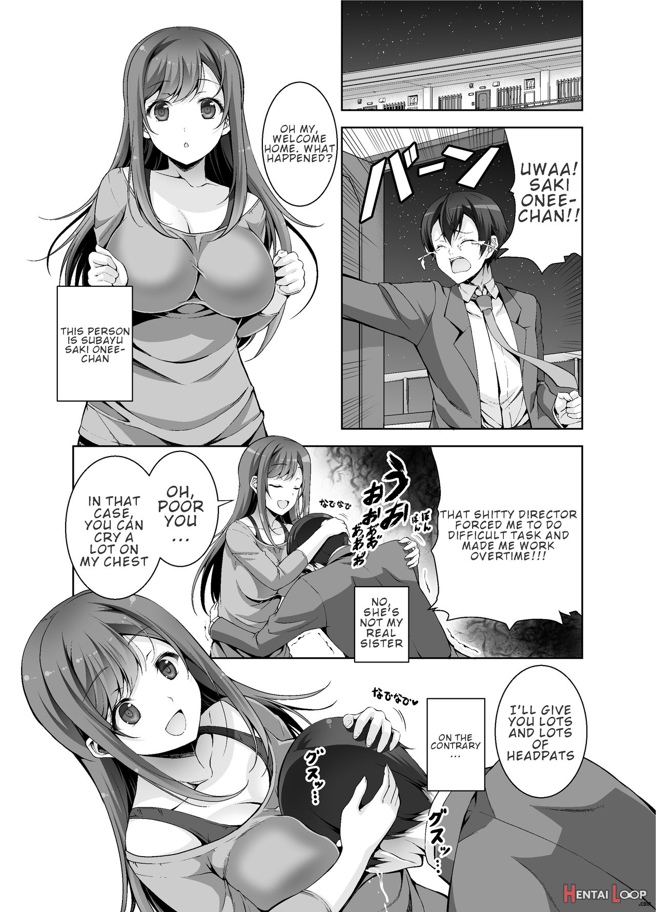 A Very Naughty Succubus Onee-chan's Motherly Sex page 3