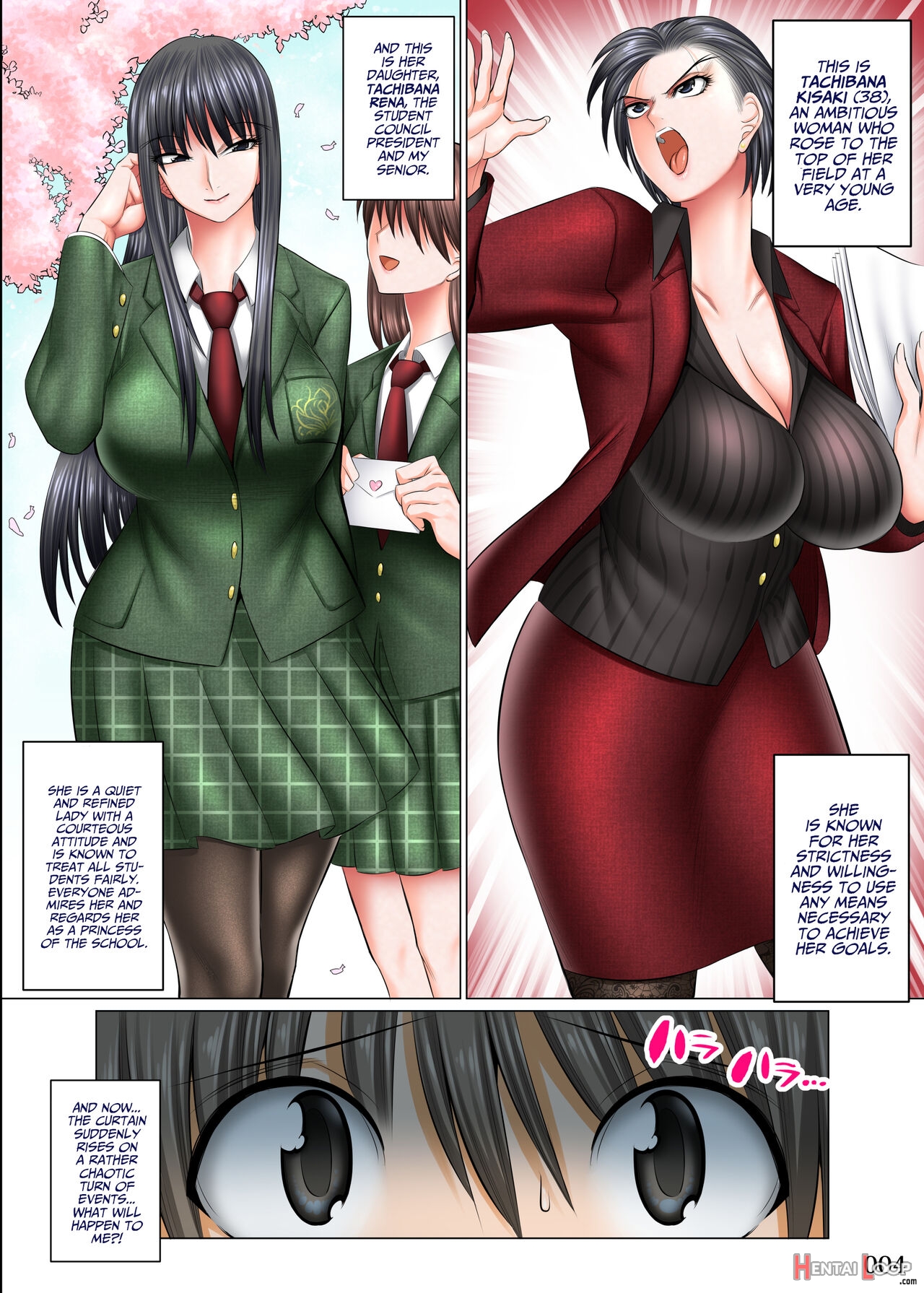 A World Where All Men But Me Are Impotent 4 - Principal & Student Council President: Oyakodon Edition page 4